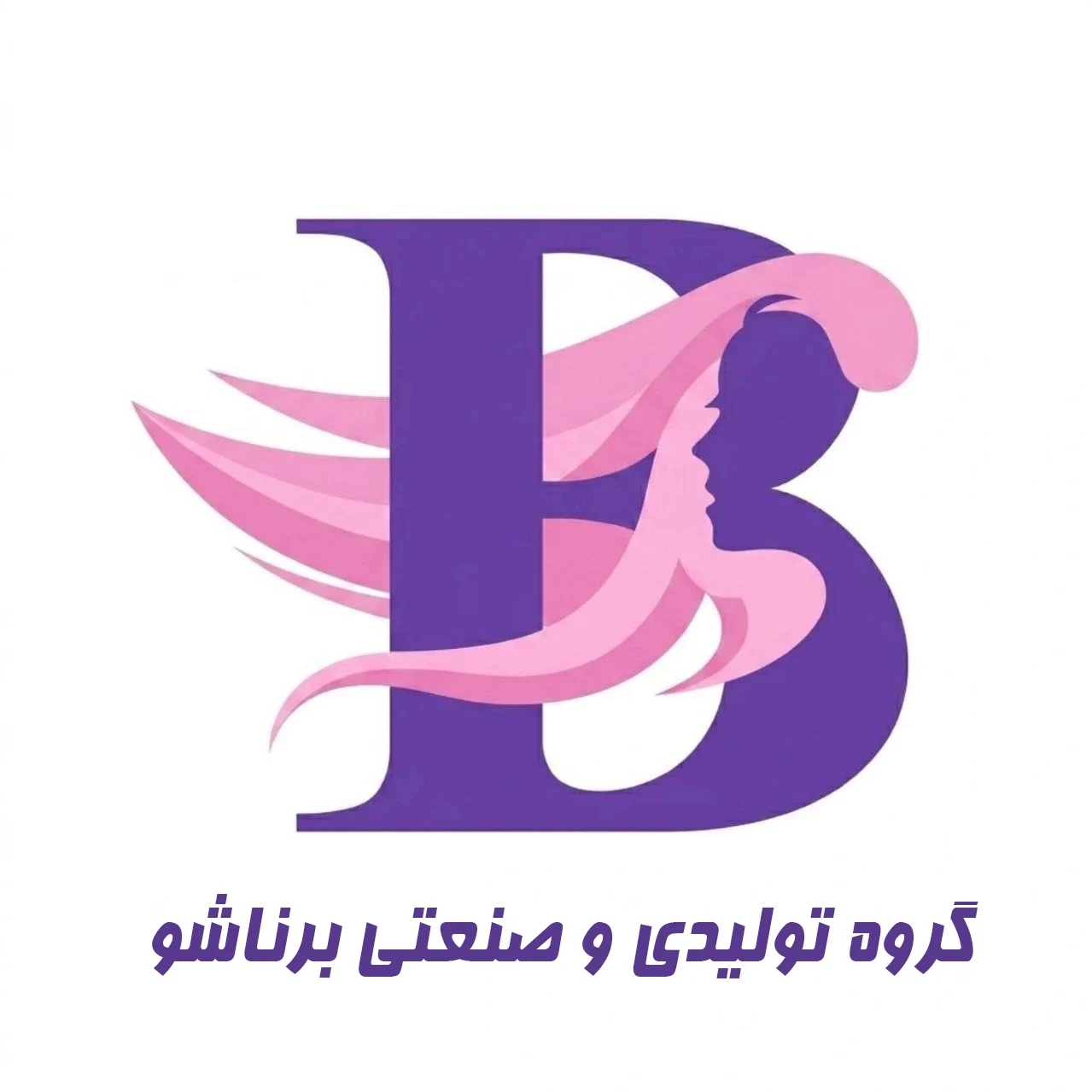 فروشگاه تخصصی آرایشی بهداشتی برناشو